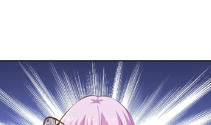 《恋与男神物语》第52话 就是哥哥！ 第31页