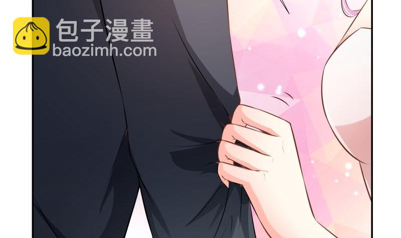 《恋与男神物语》第52话 就是哥哥！ 第8页