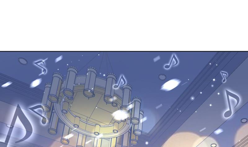《恋与男神物语》第51话 你又是谁？ 第14页