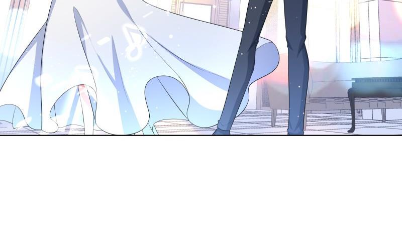 《恋与男神物语》第51话 你又是谁？ 第16页