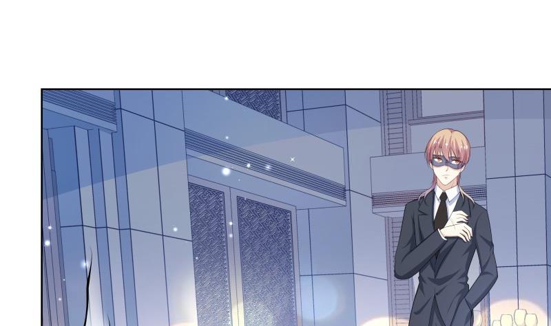 《恋与男神物语》第51话 你又是谁？ 第31页