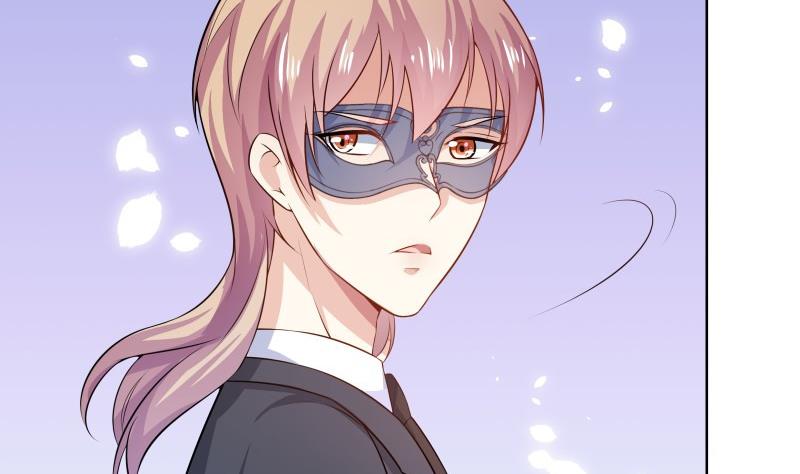 《恋与男神物语》第51话 你又是谁？ 第43页