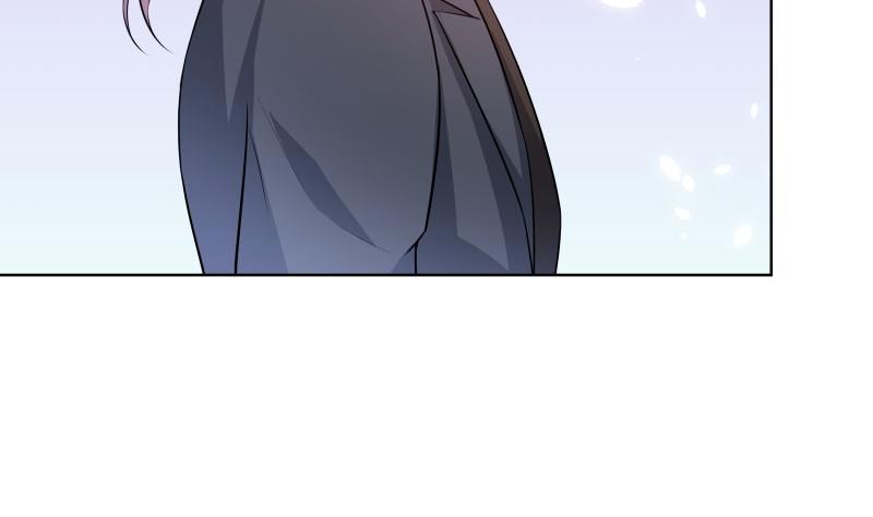 《恋与男神物语》第51话 你又是谁？ 第44页
