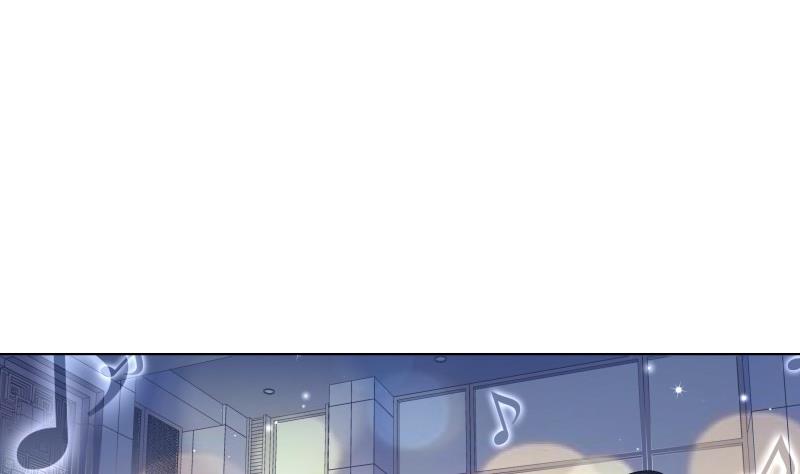 《恋与男神物语》第51话 你又是谁？ 第7页