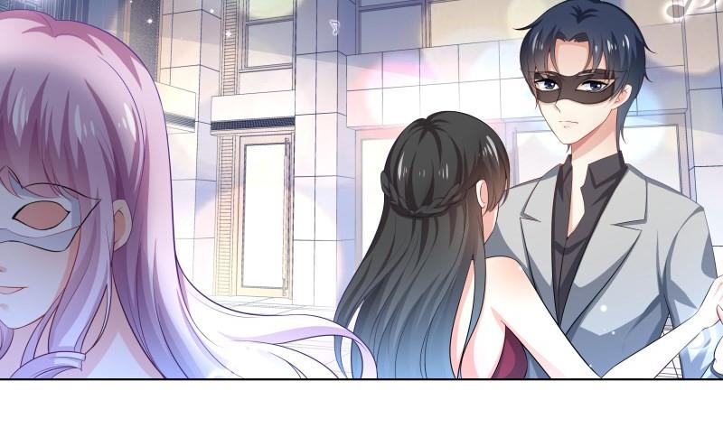 《恋与男神物语》第51话 你又是谁？ 第8页