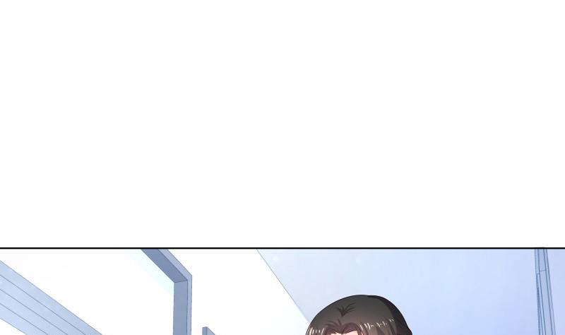 《恋与男神物语》第54话 恒轩夜访 第25页
