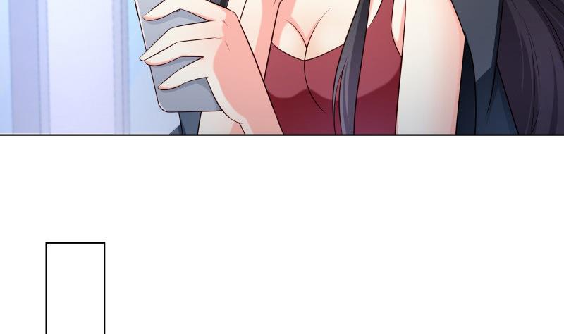 《恋与男神物语》第54话 恒轩夜访 第35页
