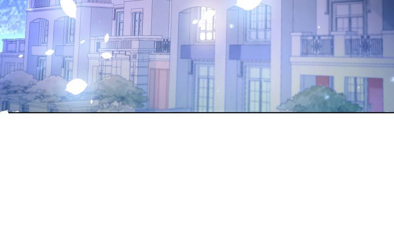 《恋与男神物语》第54话 恒轩夜访 第38页