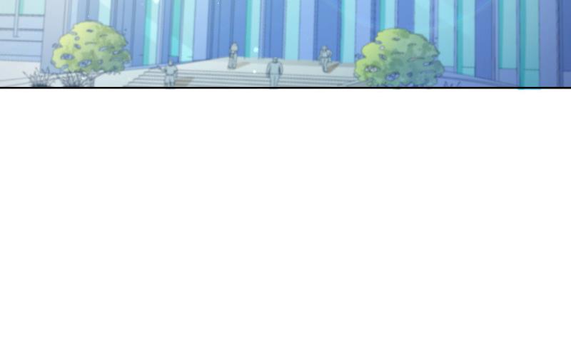 《恋与男神物语》第54话 恒轩夜访 第7页