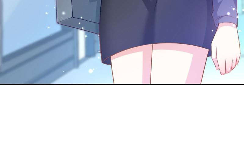 《恋与男神物语》第53话 居然是她？！ 第25页