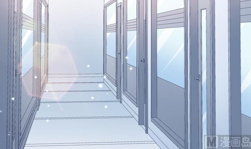 《恋与男神物语》第53话 居然是她？！ 第36页