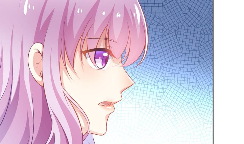 《恋与男神物语》第53话 居然是她？！ 第41页