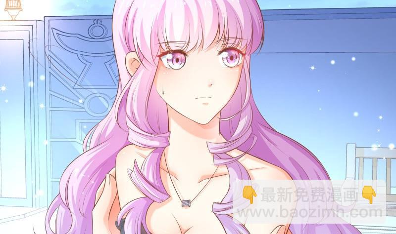 《恋与男神物语》第56话 密谋 第28页
