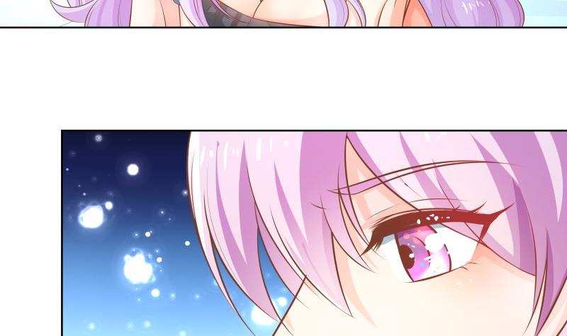 《恋与男神物语》第56话 密谋 第29页