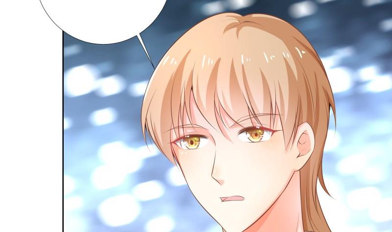 《恋与男神物语》第56话 密谋 第35页