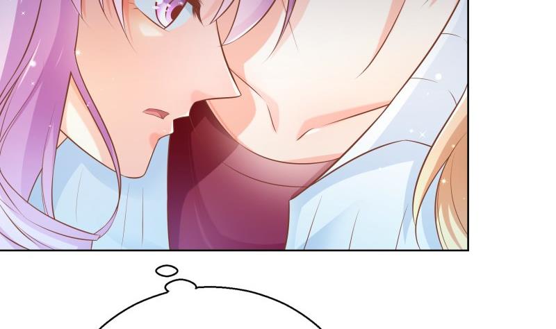 《恋与男神物语》第56话 密谋 第41页
