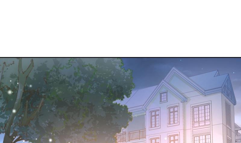 《恋与男神物语》第56话 密谋 第43页