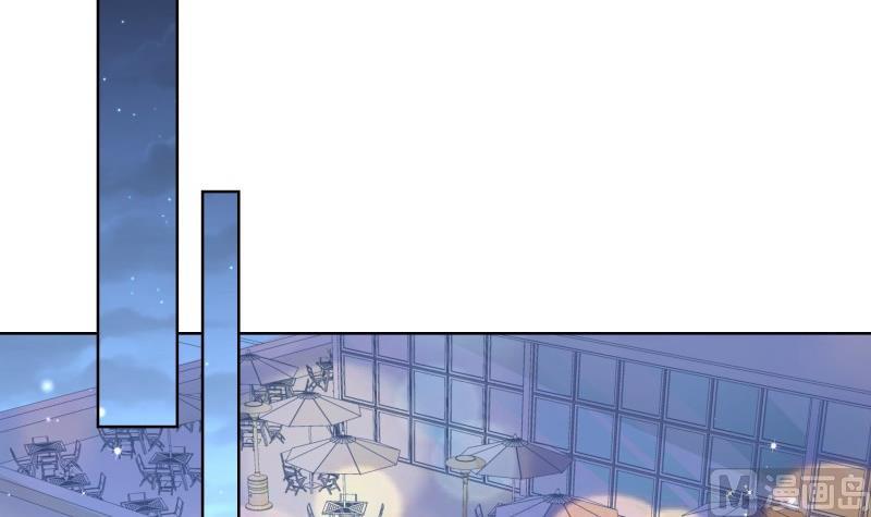 《恋与男神物语》第56话 密谋 第48页