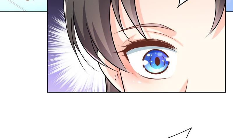 《恋与男神物语》第56话 密谋 第50页