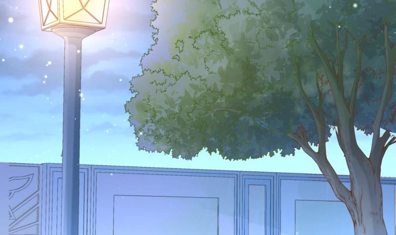 《恋与男神物语》第56话 密谋 第5页