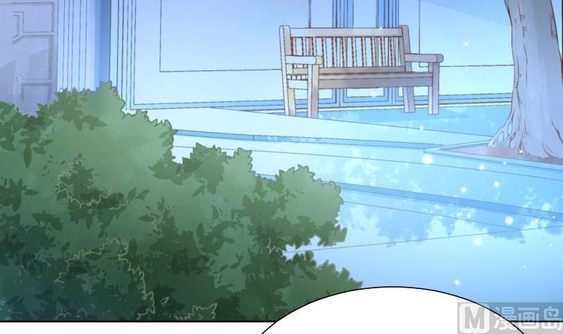 《恋与男神物语》第56话 密谋 第6页