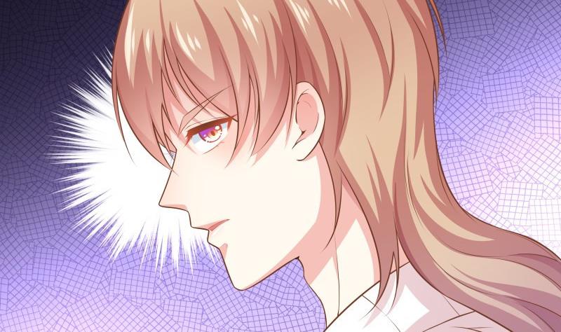 《恋与男神物语》第55话 差点被绿！ 第13页