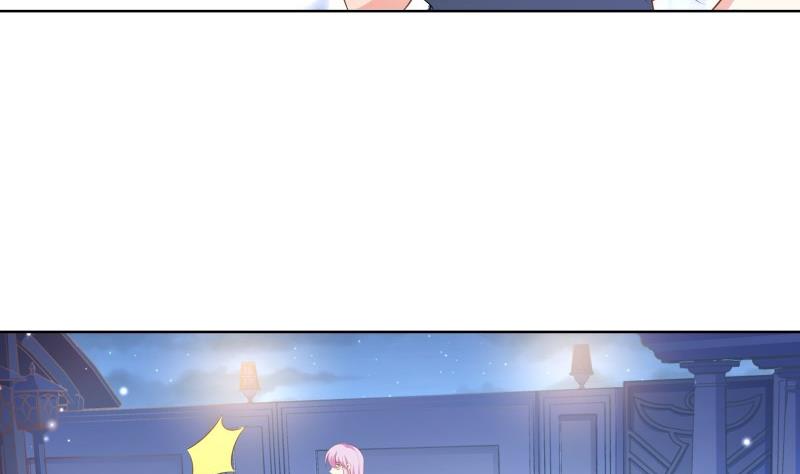 《恋与男神物语》第55话 差点被绿！ 第20页