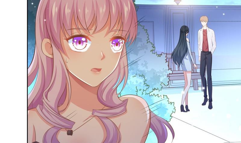 《恋与男神物语》第55话 差点被绿！ 第23页