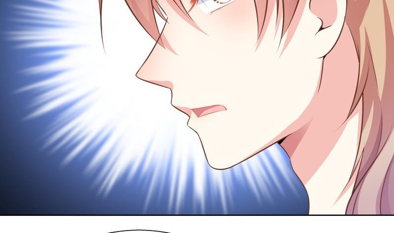《恋与男神物语》第55话 差点被绿！ 第34页