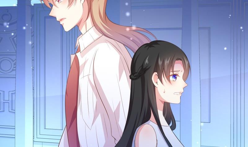 《恋与男神物语》第55话 差点被绿！ 第41页