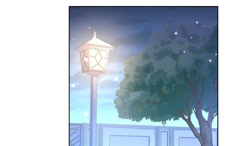 《恋与男神物语》第55话 差点被绿！ 第5页