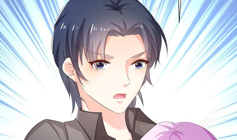 《恋与男神物语》第58话 相互试探 第14页