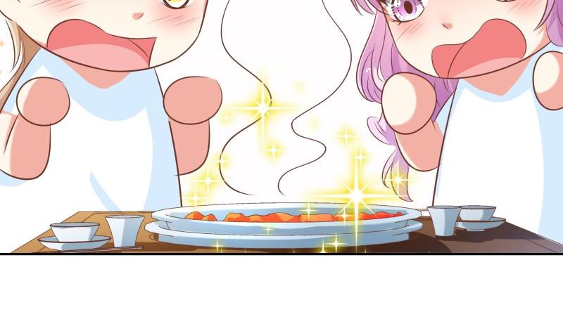 《恋与男神物语》第60话 火锅即是正义！ 第41页