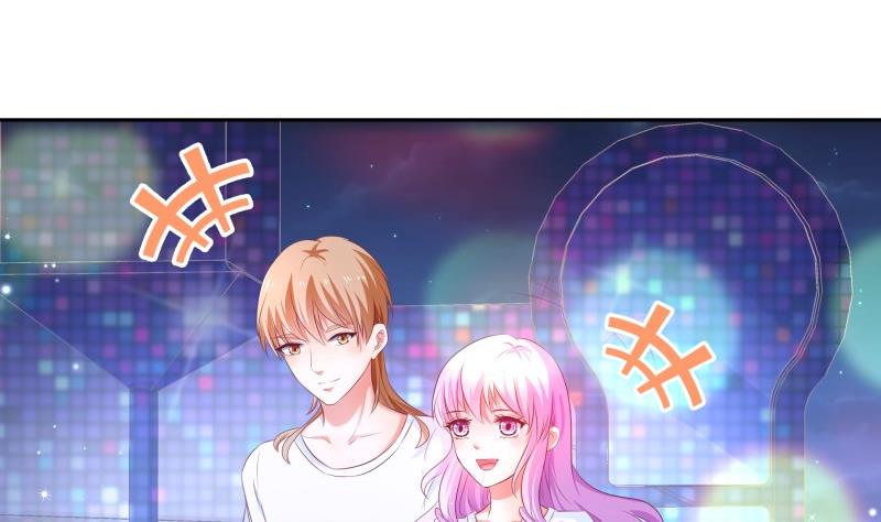 《恋与男神物语》第60话 火锅即是正义！ 第7页