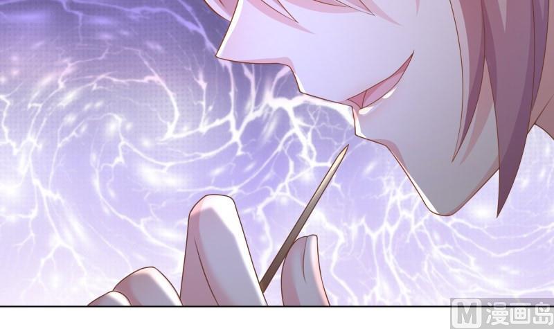 《恋与男神物语》第57话 结盟 第15页