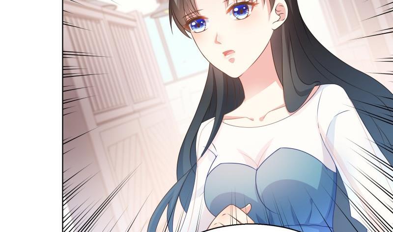 《恋与男神物语》第57话 结盟 第17页