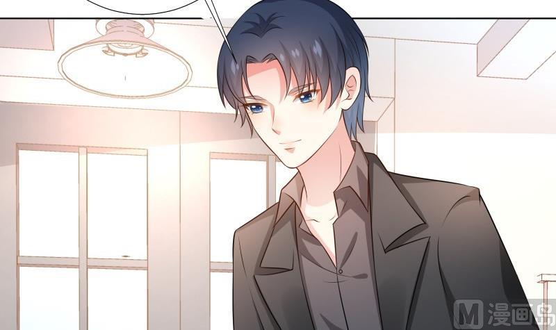 《恋与男神物语》第57话 结盟 第36页