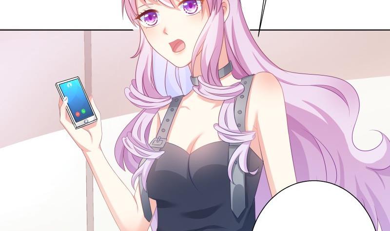 《恋与男神物语》第57话 结盟 第47页