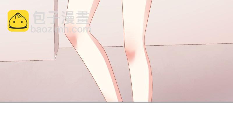 《恋与男神物语》第57话 结盟 第49页
