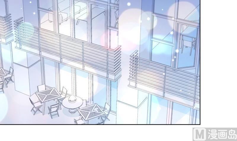 《恋与男神物语》第57话 结盟 第6页