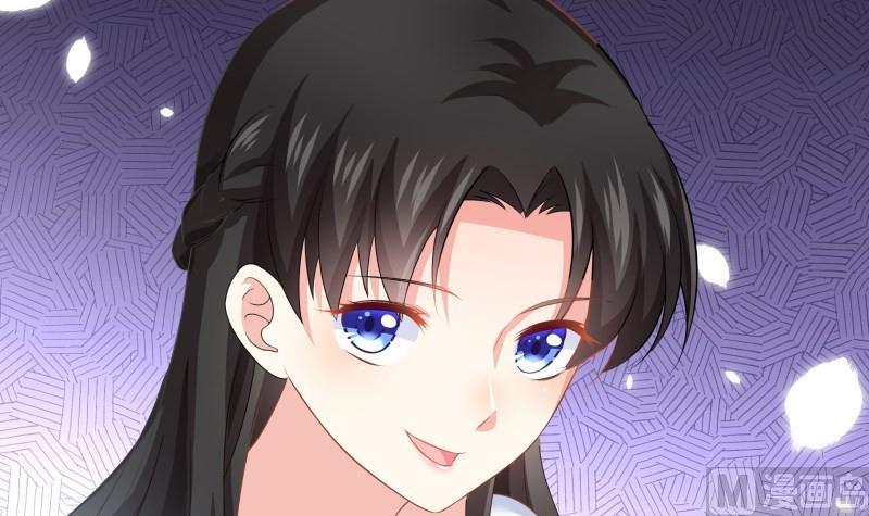 《恋与男神物语》第59话 幼稚的反派与蠢萌的正派 第15页