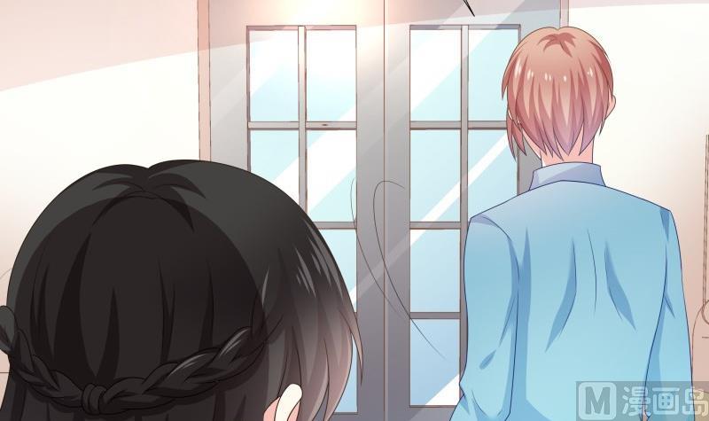 《恋与男神物语》第59话 幼稚的反派与蠢萌的正派 第18页