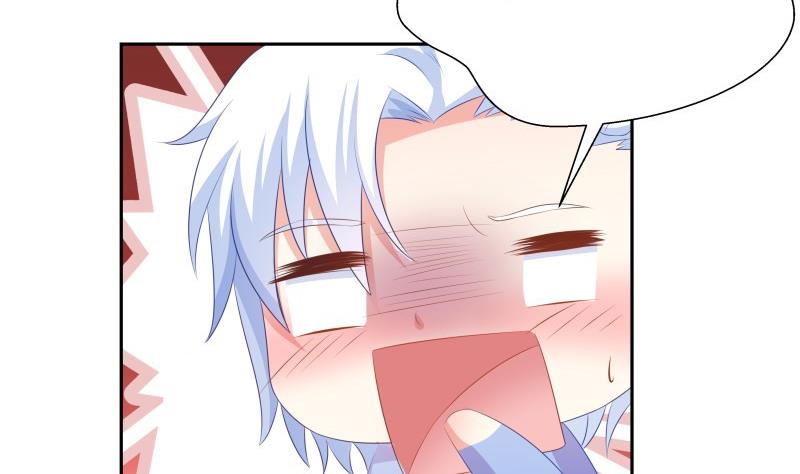 《恋与男神物语》第59话 幼稚的反派与蠢萌的正派 第26页