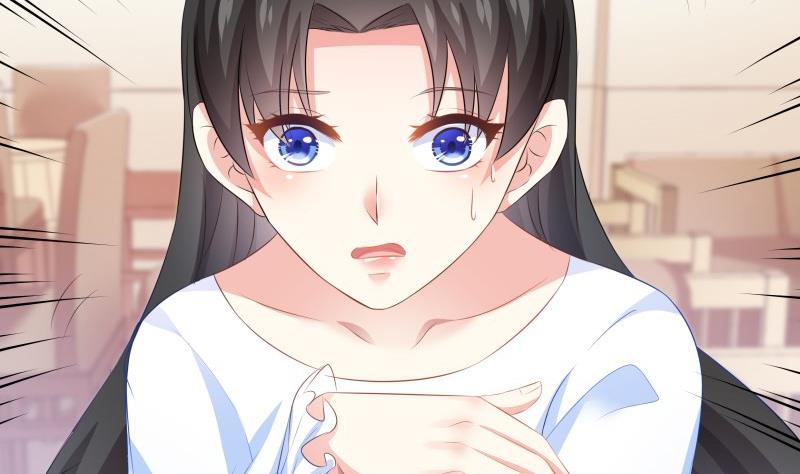 《恋与男神物语》第59话 幼稚的反派与蠢萌的正派 第34页