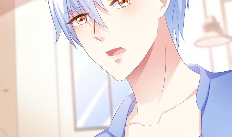 《恋与男神物语》第59话 幼稚的反派与蠢萌的正派 第37页