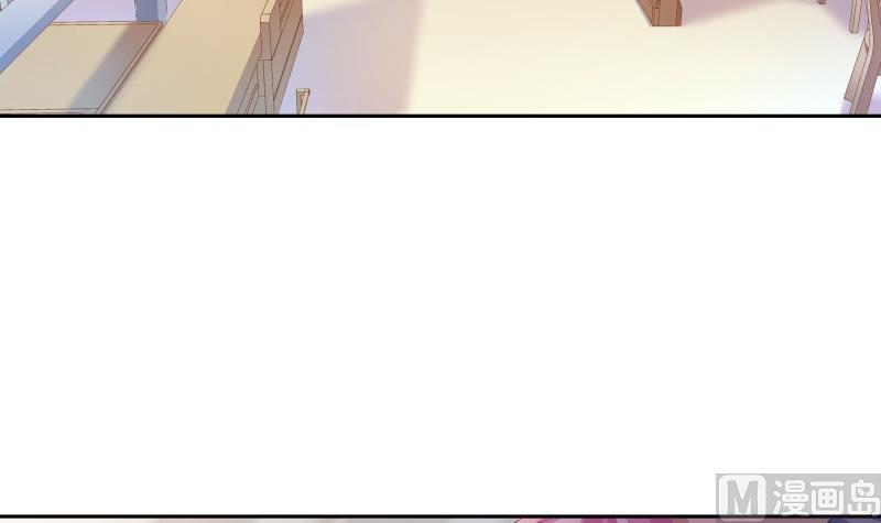 《恋与男神物语》第59话 幼稚的反派与蠢萌的正派 第45页