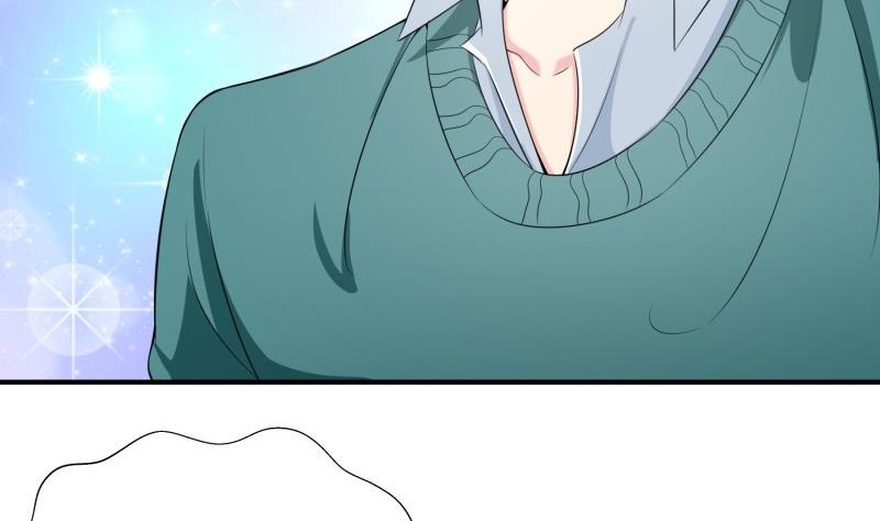《恋与男神物语》第64话 游乐园 第14页