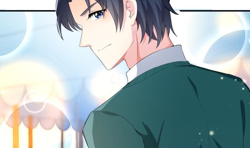 《恋与男神物语》第64话 游乐园 第26页