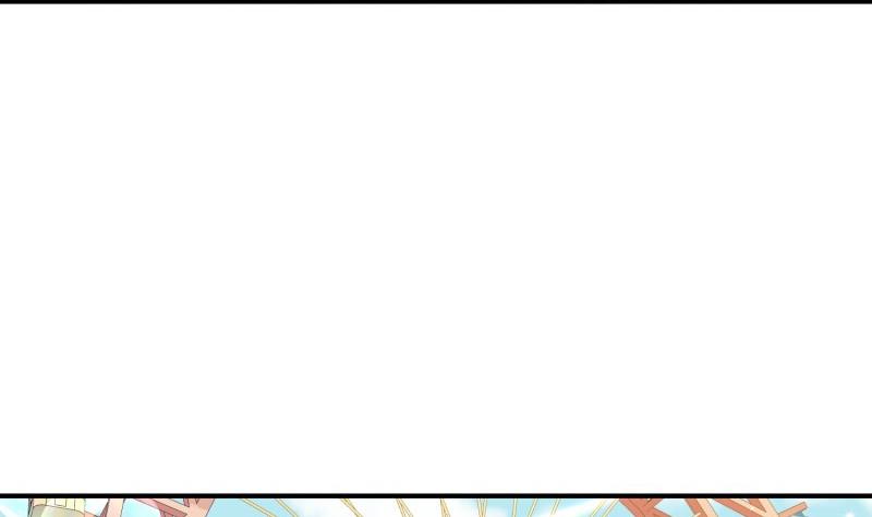 《恋与男神物语》第64话 游乐园 第34页