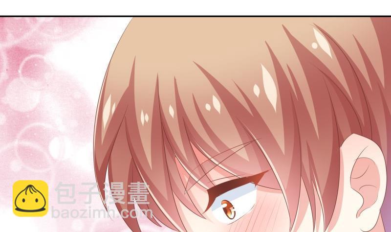 《恋与男神物语》第61话 埋下隐患的谎言 第22页